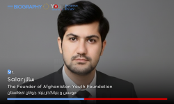 Biography of Prof. Salar