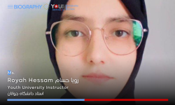 زندگی نامه رویا حسام