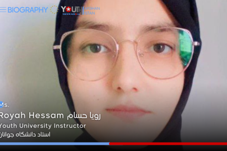 زندگی نامه رویا حسام