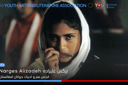 روایتی از زندگی من