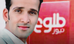  مقاله علمی: از منع تحصیلی تا مقاومت دیجیتالی