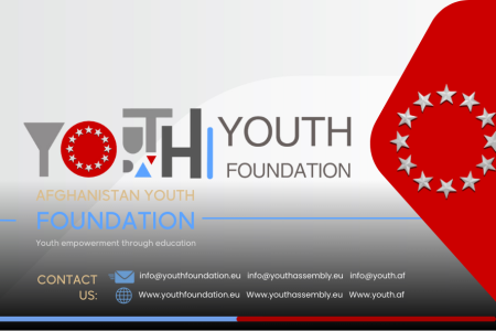 بورد مشورتی بنیاد جوانان