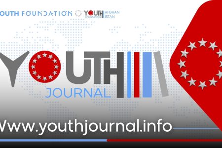 فراخوان نشر مقالات علمی