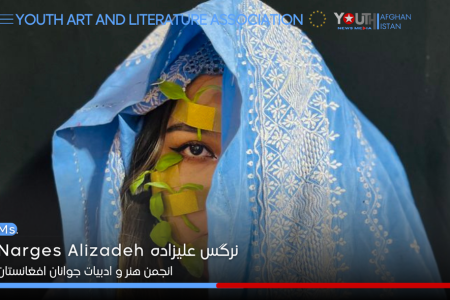 صدای دخترانی که صدایشان را گرفتند.