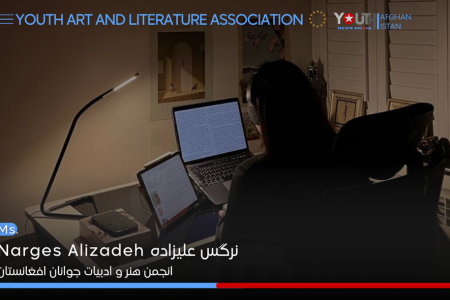 بنگریم از آن‌سوی مرزها