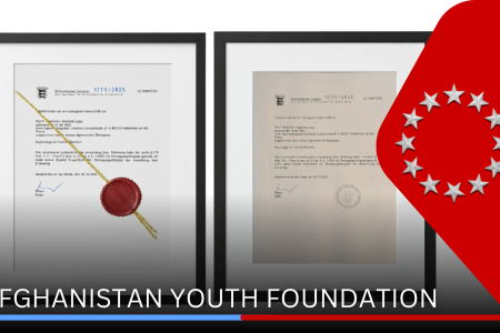 تایید اساس فعالیت های بنیاد در المان