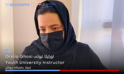 Biography of Orsila Ghosi