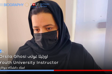 Biography of Orsila Ghosi