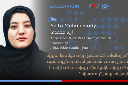 هر لحظه یادگیری شبیه یک پیروزی آرام است