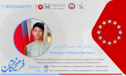 زندگی‌نامه رحمت‌الله نوری برنده مسابقه یک دقیقه برای اموزش افغانستان