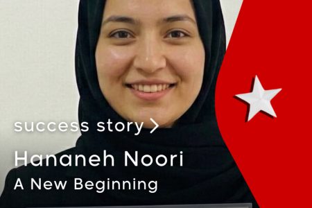 شروعی دوباره