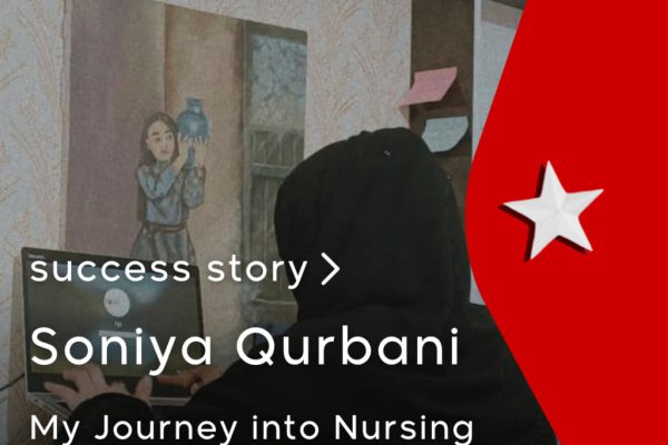 روایتی از ایستادگی