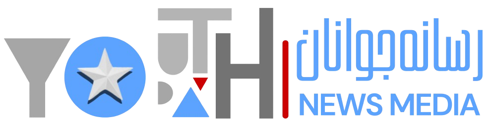 رسانه‌ جوانان