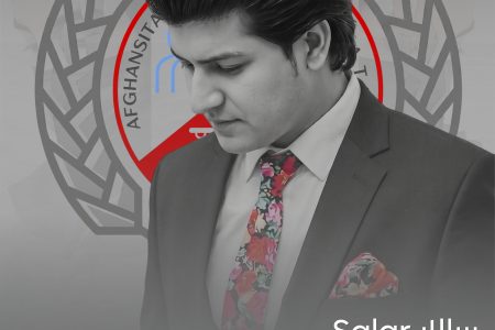 پیامی جناب استاد سالار موسس بنیاد جوانان افغانستان