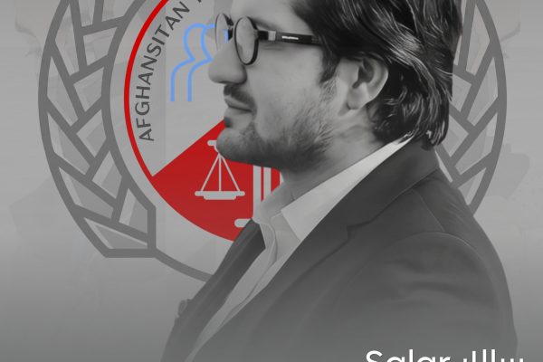 پیام جناب آقای سالار، بنیان‌گذار بنیاد جوانان افغانستان، به مناسبت میلاد باسعادت پیامبر رحمت (ص)